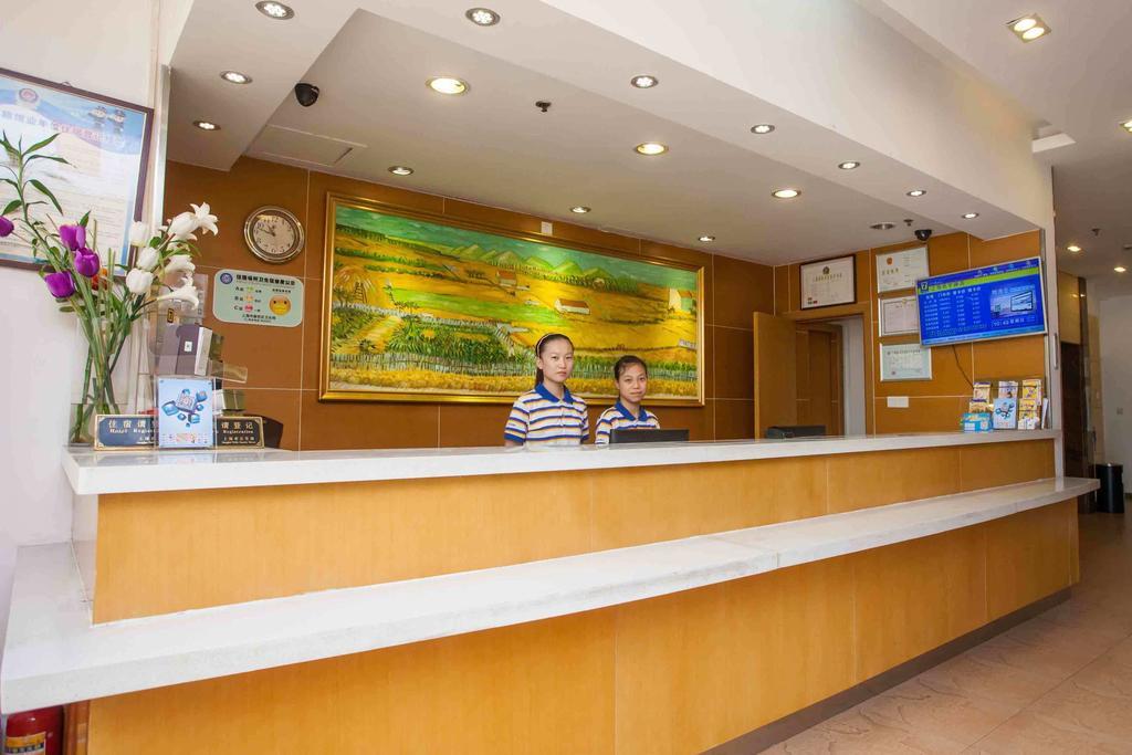 7Days Inn Bijie East Bus Station Branch المظهر الخارجي الصورة