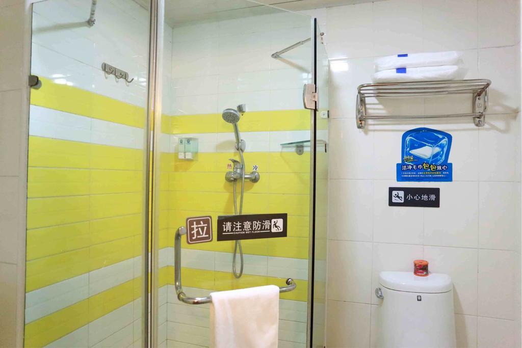 7Days Inn Bijie East Bus Station Branch الغرفة الصورة