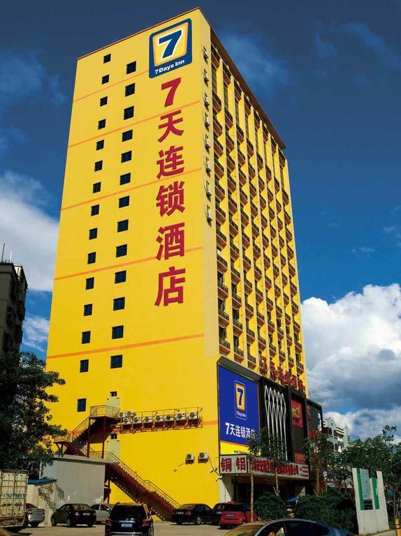 7Days Inn Bijie East Bus Station Branch المظهر الخارجي الصورة